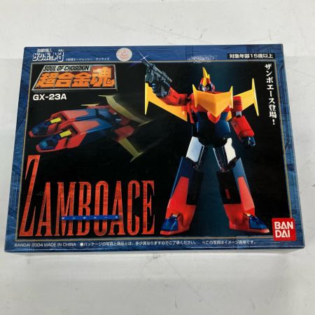    超合金魂 GX-23A 無敵超人ザンボット3 ザンボエース
