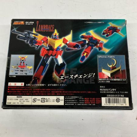    超合金魂 GX-23A 無敵超人ザンボット3 ザンボエース