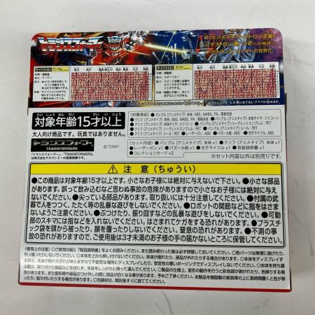 ミッシングリンク C-09 サイバトロンヒーローセット