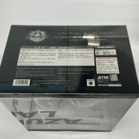   アルター 1/7 アズールレーン 愛宕＆高雄 レースクイーンVer. フィギュア