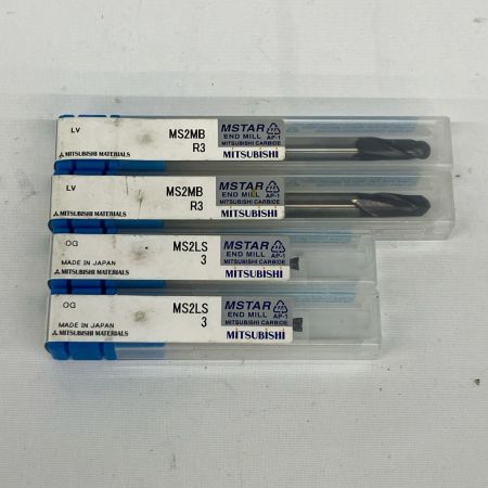  MITSUBISHI ミツビシ 超硬エンドミル MS2LS×2/MS2MB×2 計4本 三菱