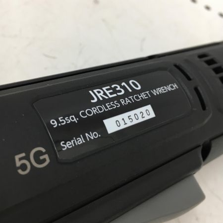  KTC ケーティーシー 9.5sq.コードレスラチェットレンチセット  JTRE310