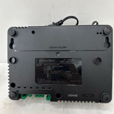 HiKOKI ハイコーキ 急速充電器 UC18YDML