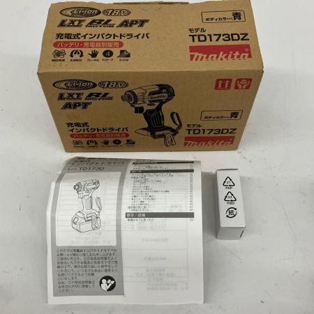  MAKITA マキタ 充電式 インパクトドライバ 18v TD173DZ