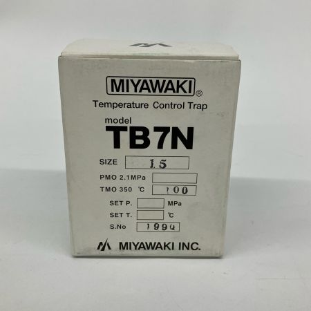  MIYAWAKI スチームトラップ size15 2 TB7N