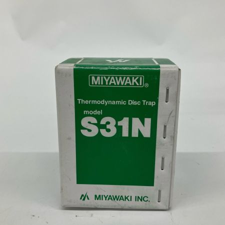  MIYAWAKI ミヤワキ  ディスク式スチームトラップ S31N