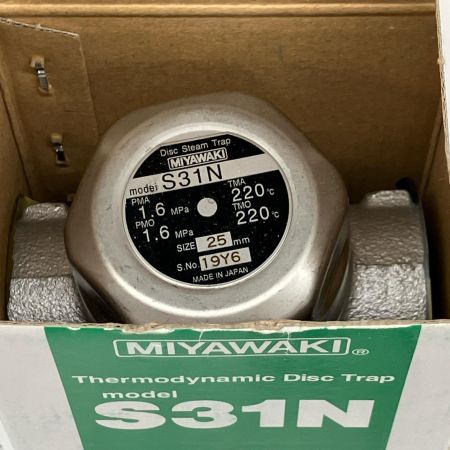  MIYAWAKI ミヤワキ  ディスク式スチームトラップ S31N