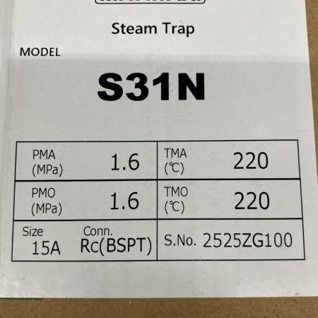  MIYAWAKI ミヤワキ スチームトラップ 15A 2 S31N