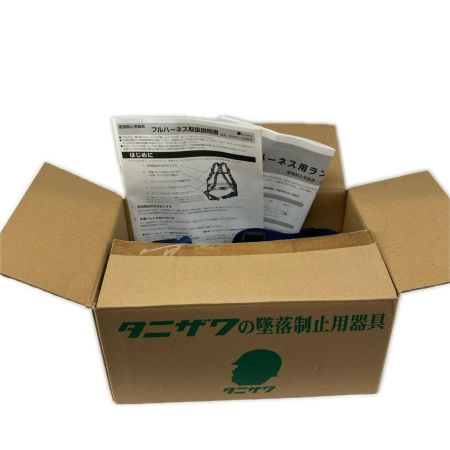 Tanizawa 工具 工具関連用品 フルハーネス型安全帯 Tanizawa 572A-N ﾀﾆｻﾞﾜ