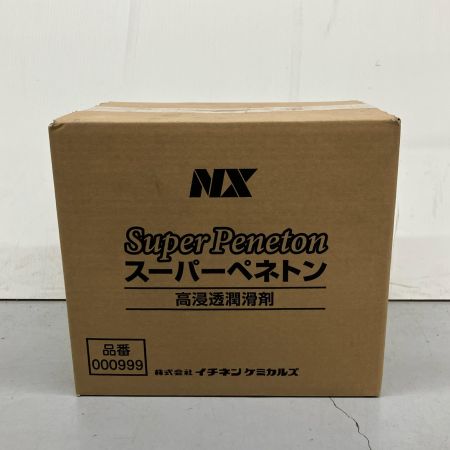   スーパーペネトン 400ML 12本 強力浸透・極圧潤滑剤