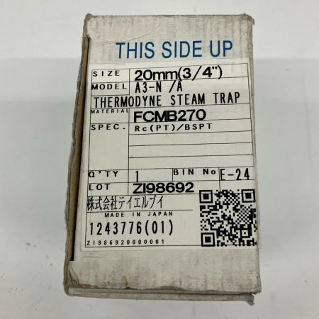  TLV スチームトラップ 20mm A3-N