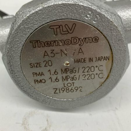  TLV スチームトラップ 20mm A3-N