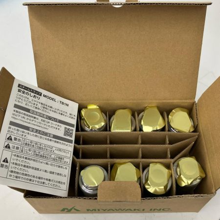  MIYAWAKI スチームトラップ 10mm 8個セット TB1N