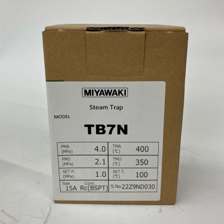  MIYAWAKI ミヤワキ スチームトラップ 15A TB7N 4