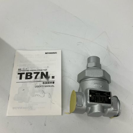  MIYAWAKI ミヤワキ スチームトラップ 15A TB7N 4