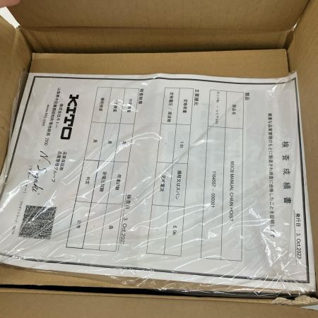  KITO キトー チェーンブロック 1.5t 6m M3 CB015