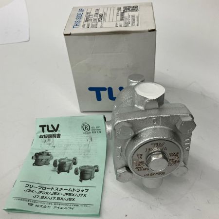  TLV 15mm フリーフロートスチームトラップ