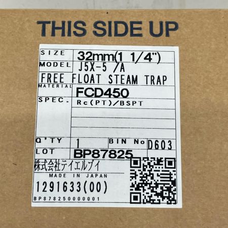  TLV スチームトラップ 32mm J5X-5