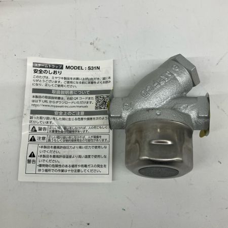  MIYAWAKI ミヤワキ スチームトラップ 15A S31N