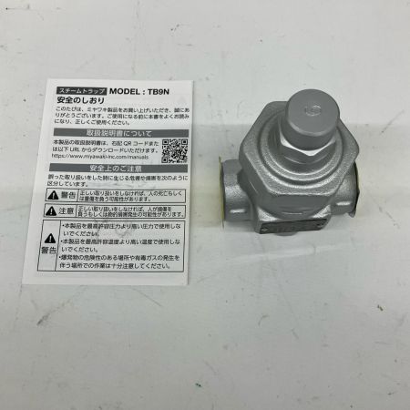  MIYAWAKI ミヤワキ スチームトラップ 15A  TB9N 2