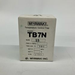 △△ MIYAWAKI スチームトラップ size15  TB7N Sランク
