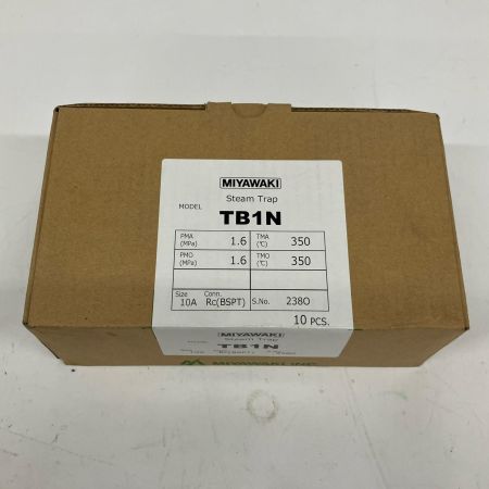  MIYAWAKI スチームトラップ 10A 10個入 TB1N