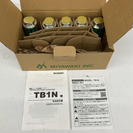  MIYAWAKI ミヤワキ スチームトラップ 10mm 5個セット TB1N