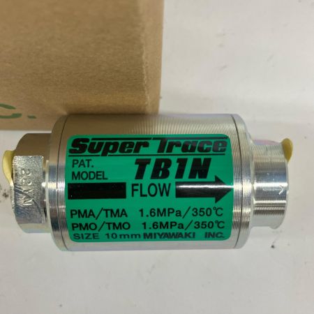  MIYAWAKI ミヤワキ スチームトラップ 10mm 5個セット TB1N