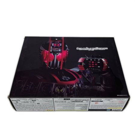   仮面ライダーディケイド  CSMディケイドライバーver.2＆ケータッチ 2022