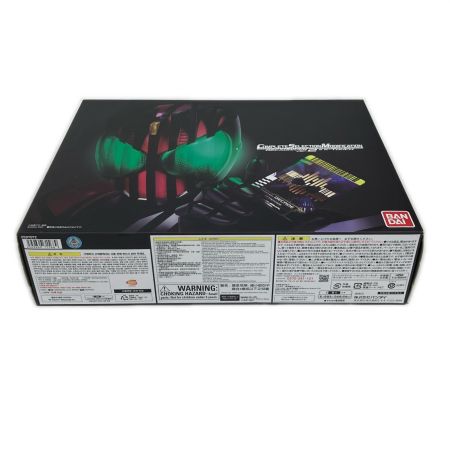   仮面ライダーディケイド  CSMディケイドライバーver.2＆ケータッチ 2022