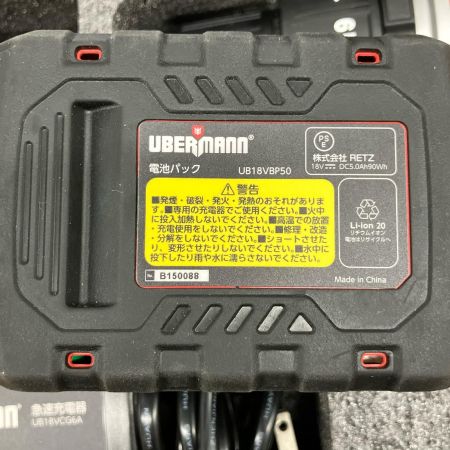  UBERMANN 充電式振動ドリルドライバー 5.0Ahセット 18v UB18VVDDBL60BFS レッド