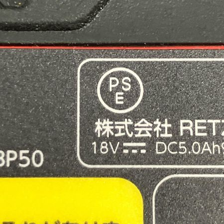  UBERMANN 充電式振動ドリルドライバー 5.0Ahセット 18v UB18VVDDBL60BFS レッド