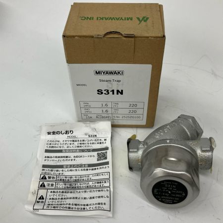  MIYAWAKI ミヤワキ スチームトラップ 15A  S31N 5