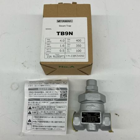  MIYAWAKI ミヤワキ スチームトラップ 15A TB9N 5
