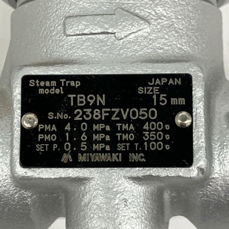  MIYAWAKI ミヤワキ スチームトラップ 15A TB9N 5