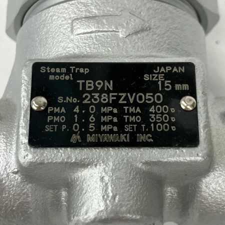  MIYAWAKI ミヤワキ スチームトラップ 15A TB9N 6