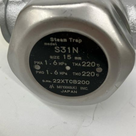  MIYAWAKI ミヤワキ スチームトラップ 15A  S31N 3
