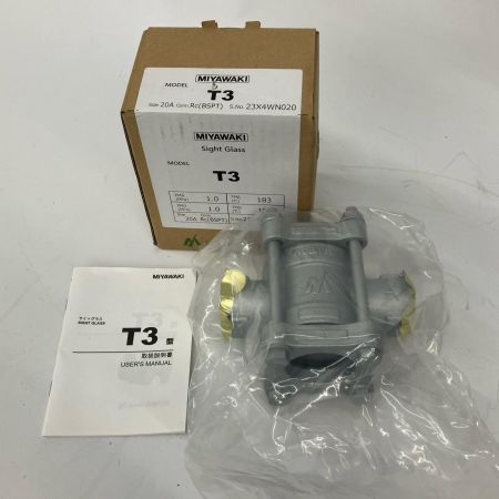  MIYAWAKI ミヤワキ 20mm サイトグラス・トラップテスター T3