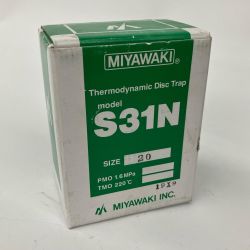 △△ MIYAWAKI ディスク式スチームトラップ 20ｍｍ 2 ミヤワキ  S31N Sランク