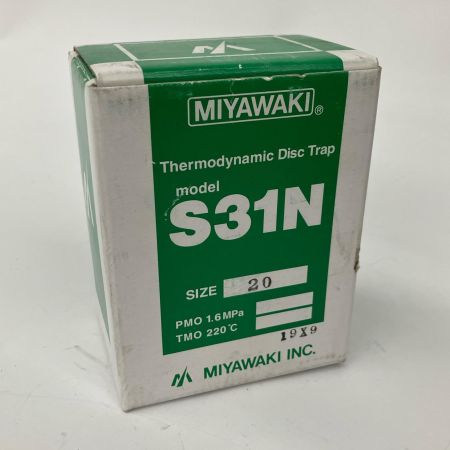  MIYAWAKI ディスク式スチームトラップ 20ｍｍ 2 ミヤワキ  S31N