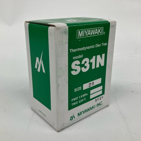  MIYAWAKI ディスク式スチームトラップ 20mm S31N
