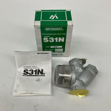  MIYAWAKI ディスク式スチームトラップ 20mm S31N