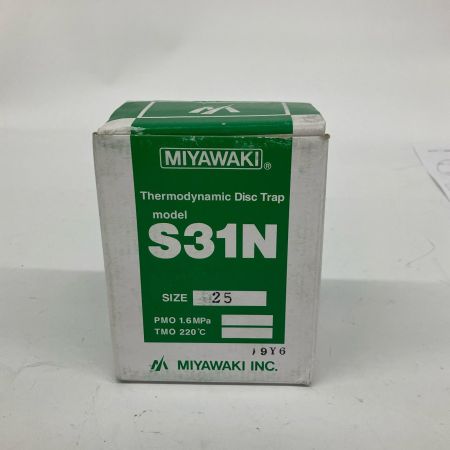  MIYAWAKI  ディスク式スチームトラップ 25ｍｍ ミヤワキ  S31N 2
