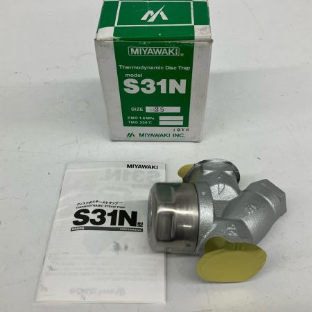  MIYAWAKI  ディスク式スチームトラップ 25ｍｍ ミヤワキ  S31N 2