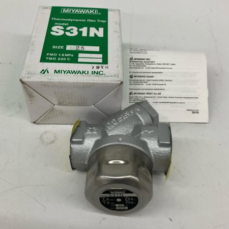  MIYAWAKI ディスク式スチームトラップ 25ｍｍ ミヤワキ 1  S31N