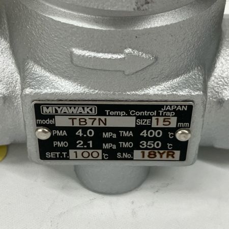  MIYAWAKI ミヤワキ スチームトラップ size15 TB7N 3