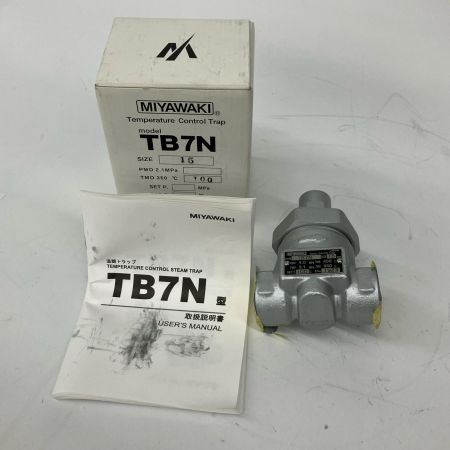  MIYAWAKI ミヤワキ スチームトラップ size15 TB7N 5