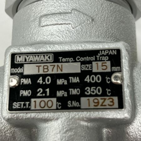  MIYAWAKI ミヤワキ スチームトラップ size15 TB7N 5