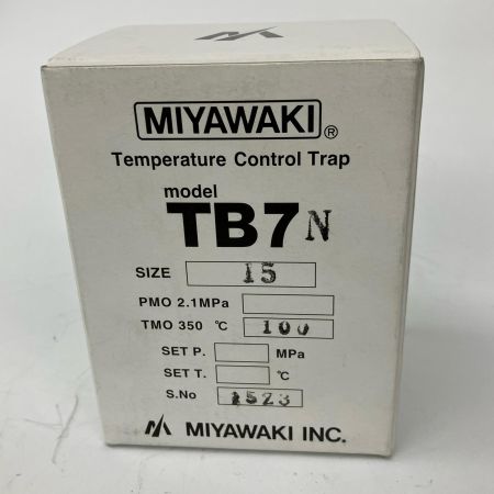  MIYAWAKI ミヤワキ スチームトラップ size15 TB7N 4