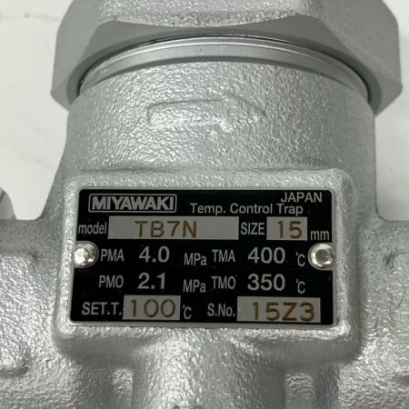  MIYAWAKI ミヤワキ スチームトラップ size15 TB7N 4